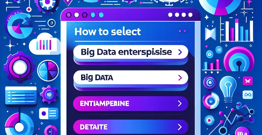 适合大数据企业的 CRM 软件怎么挑？